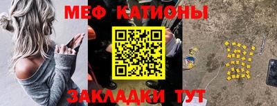 круглые Донской