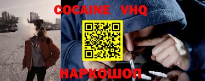 метамфетамин Дубна