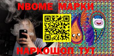 метамфетамин Дубна