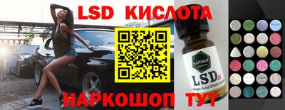 метамфетамин Дубна