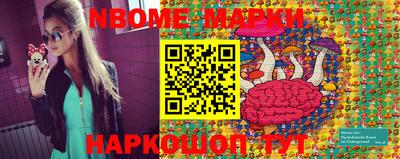 круглые Донской