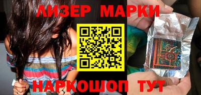 круглые Донской
