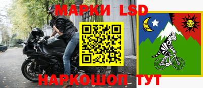 метамфетамин Донецк