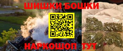 круглые Донской