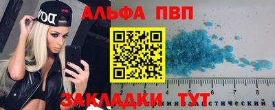 круглые Донской