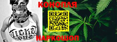 метамфетамин Донецк