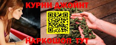круглые Донской