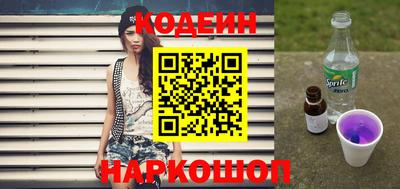 круглые Донской