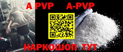 круглые Донской