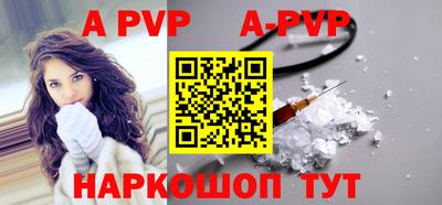 круглые Донской