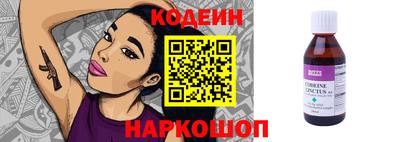метамфетамин Дубна