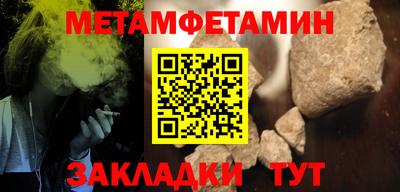 круглые Донской