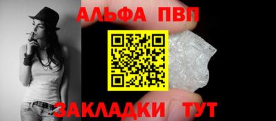 метамфетамин Дубна