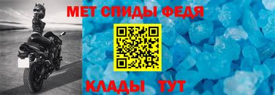 круглые Донской
