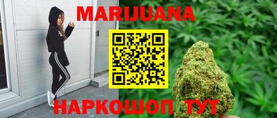 метамфетамин Дубна