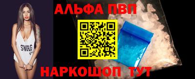 круглые Донской