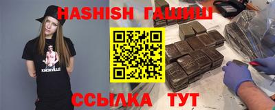 метамфетамин Дубна