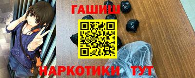 круглые Донской