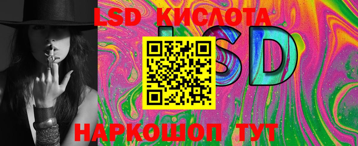 Марки N-bome 1500мкг  Вход с VPN  Марки N-bome  Марки N-bome 1500мкг  Ярославль 